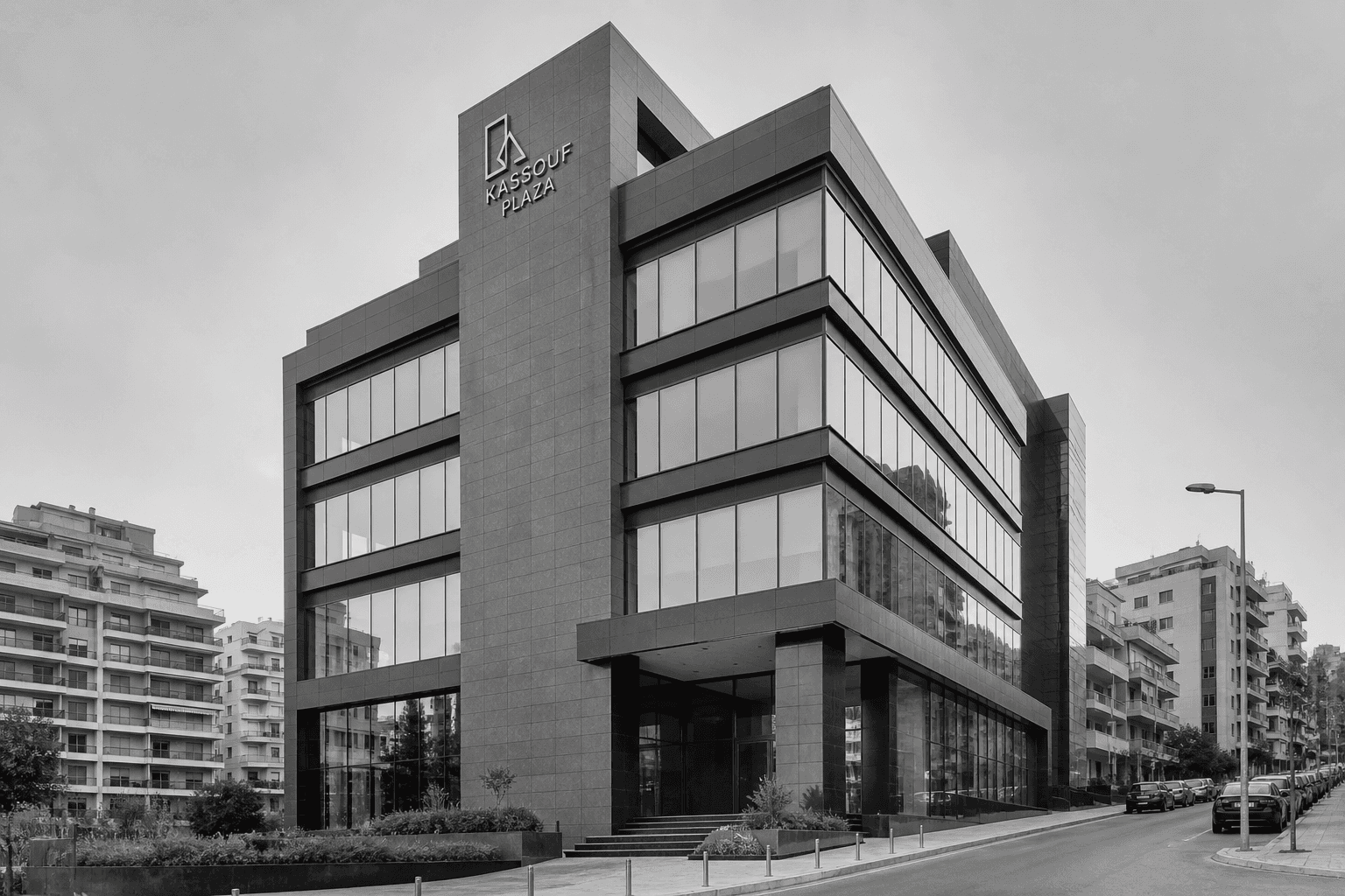 Office building exterior representing Cibernetica SARL in Jdeideh